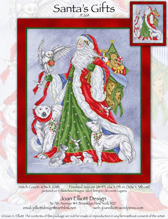 (image for) Santa's Gifts